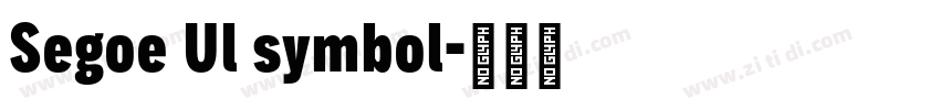 Segoe Ul symbol字体转换